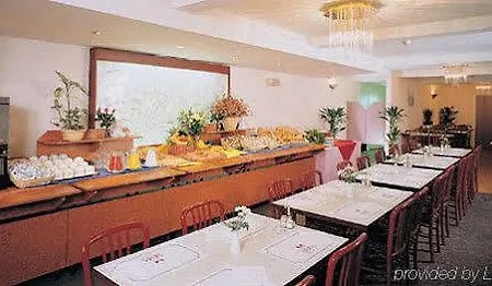 Regency Club 3* Adeje